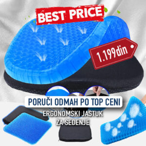 ERGONOMSKI JASTUK ZA SEDENJE