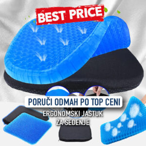 ERGONOMSKI JASTUK ZA SEDENJE