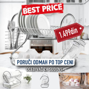 OCEĐIVAČ ZA SUDOVE - metalni