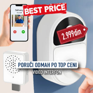 VIDEO INTERFON